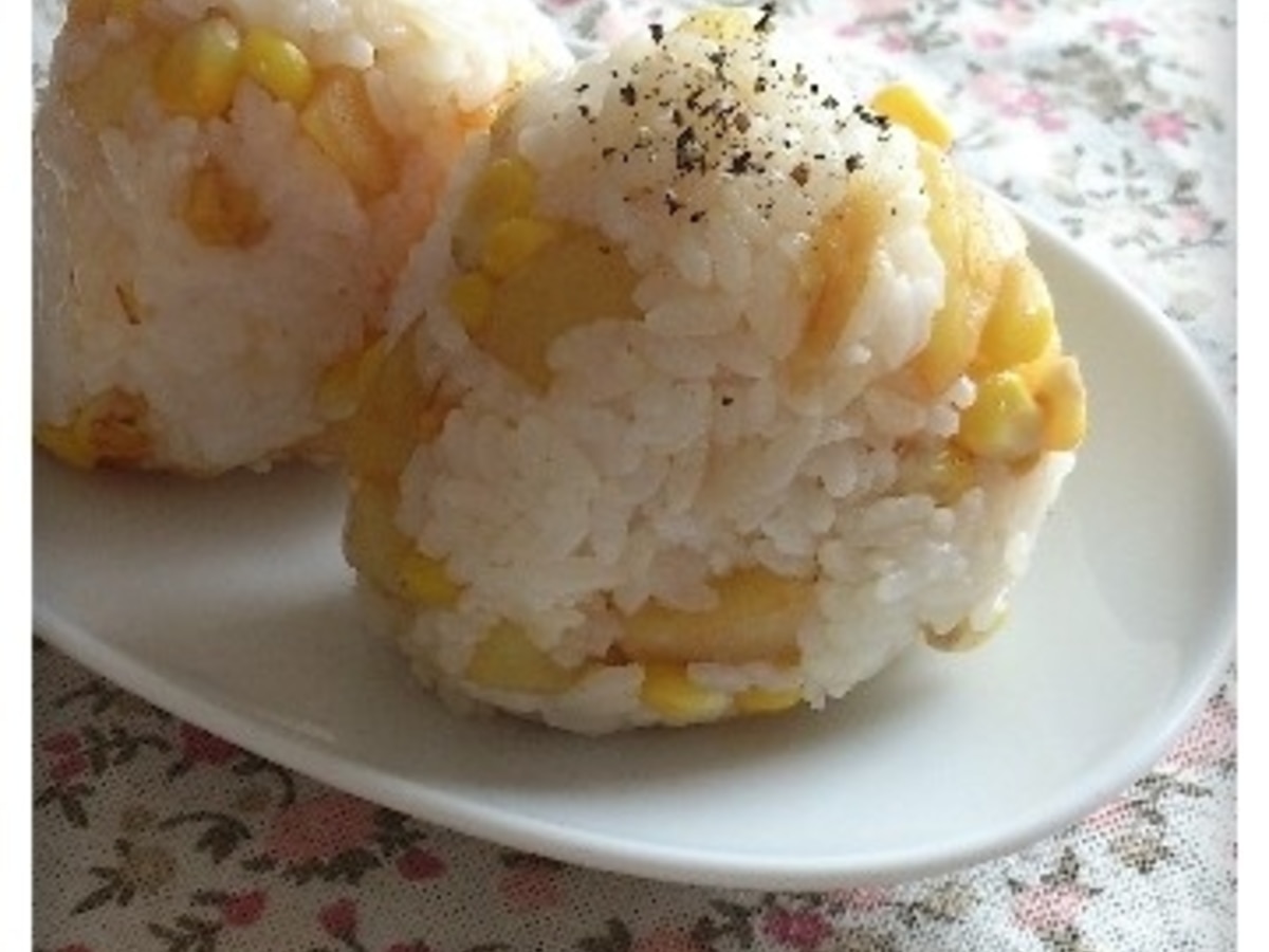 北海道産じゃがバタコーンおにぎり レシピ 作り方 By Noono 楽天レシピ